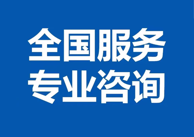 埇桥封存公积金代提