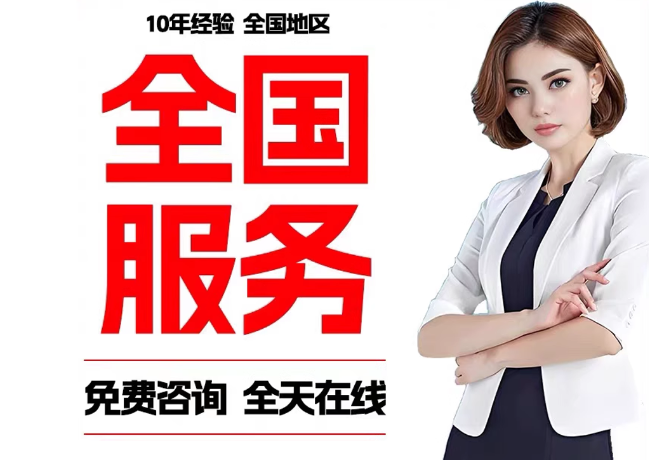 埇桥在职公积金代提